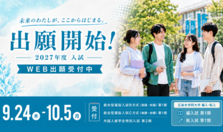 9.24－10.5　出願情報