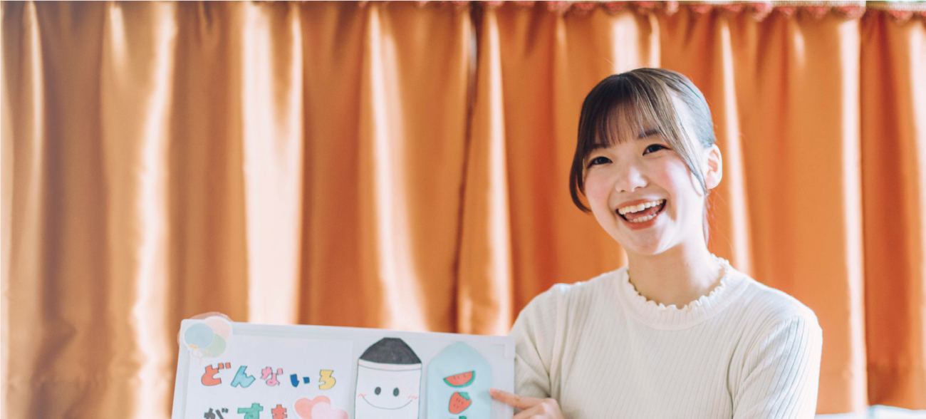 イメージ画像
