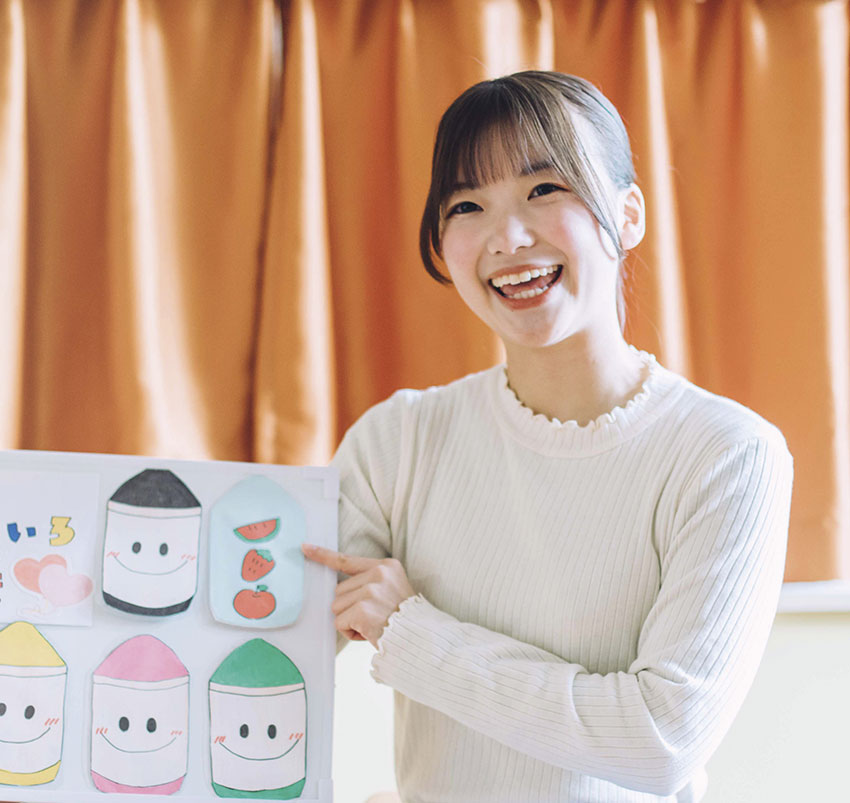 岡本 由希音