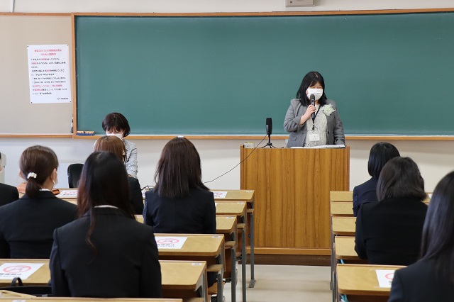 人文学部 日本文化学科ニュース 広島女学院大学