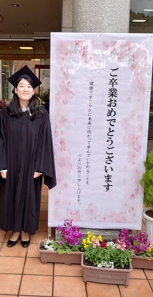 Ayaka Graduating (1).jpg