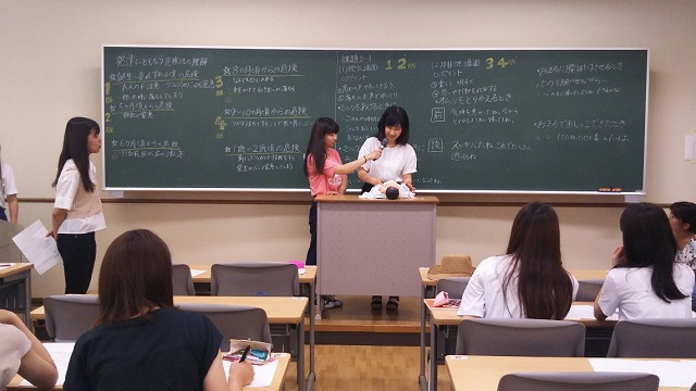 保育の心理学Ⅱ１.jpg