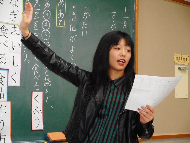 jidou-jissenkenkyukai.nov.2.jpg