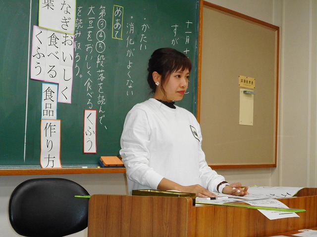 jidou-jissenkenkyukai.nov.3.jpg