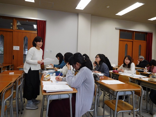 youshin-jissenkenkyukai2-2017.01.jpg