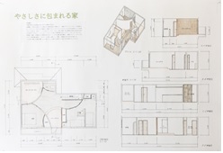 seide-kentiku124.jpg