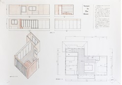 seide-kentiku125.jpg