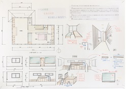 seide-kentiku127.jpg