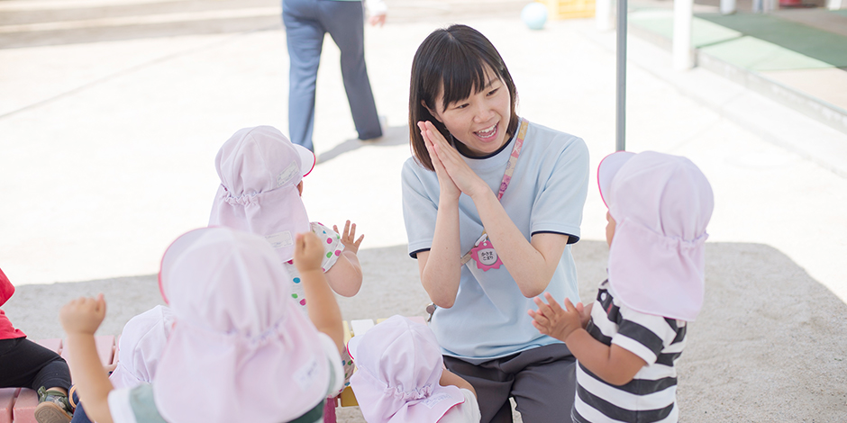 進路を変えるきっかけになった保育実習。経験のひとつひとつが私の成長の礎に