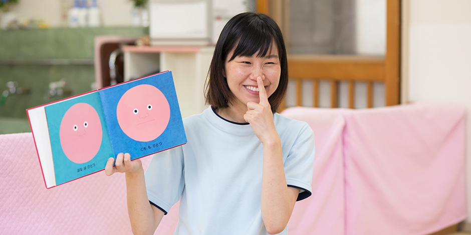 今も見返す実習ノート。保育士の先輩方の言葉が、日々の仕事の活力に
