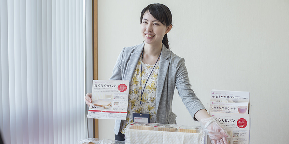 アレルギー対応や介護食などを必要な方へ
