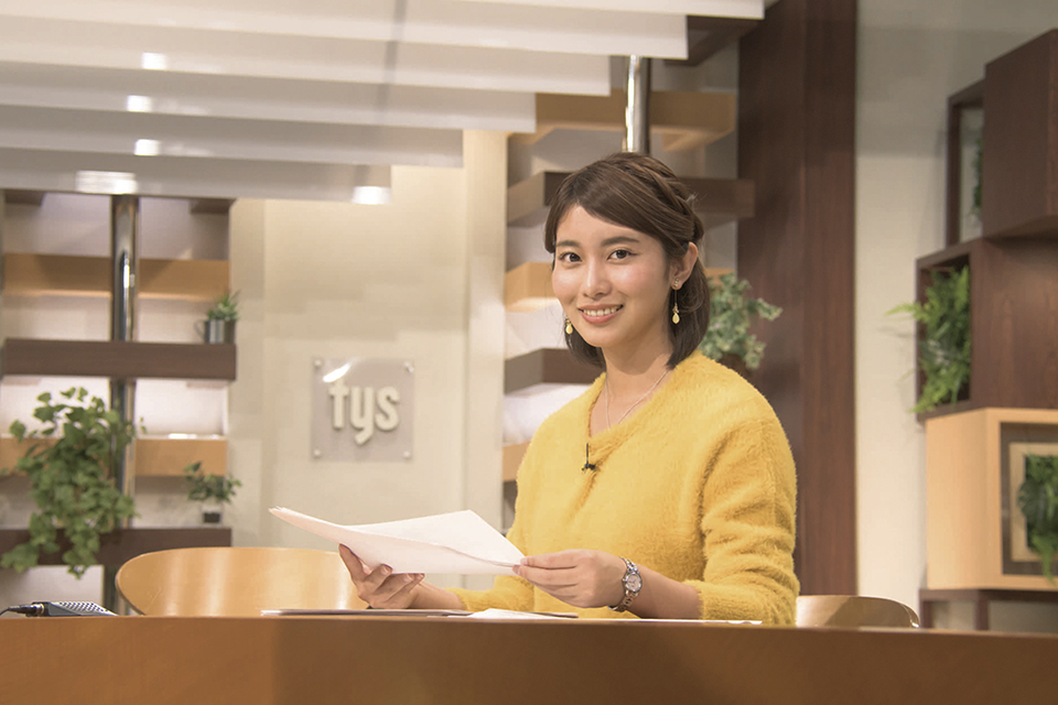 木村 那津美