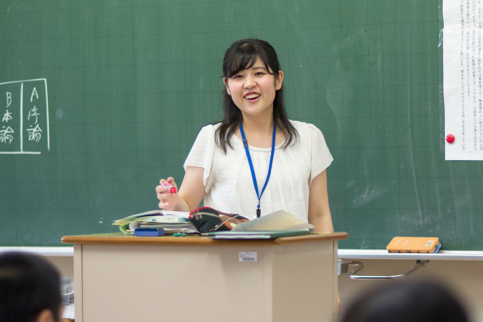 石井 裕子
