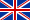 イギリス