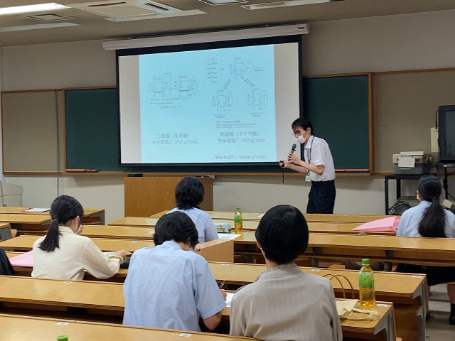 200823eiyou.JPG