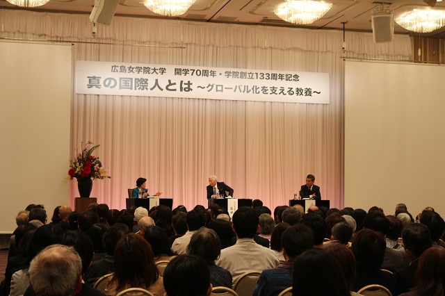 20191104-70th-symposium-1.jpg