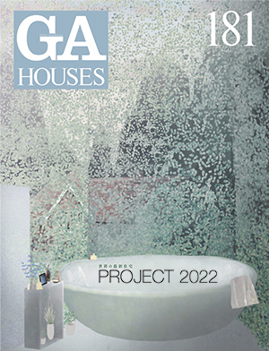 220517_GA HOUSES PROJECT 2022_3.jpg
