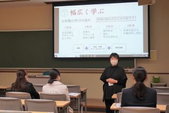230120_eoc_3.jpg