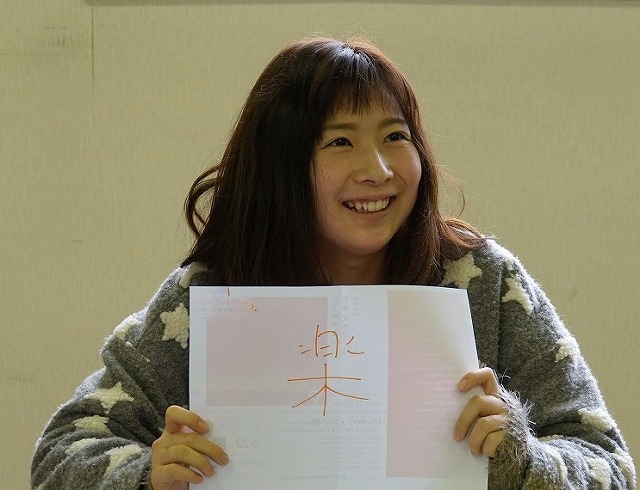 s-④田頭日菜子.jpg