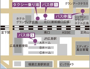h_jogakuin_accessmap_hiroshimastation.jpg