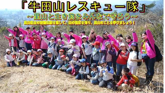 写真３.jpg