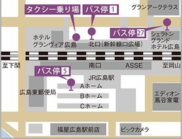 h_jogakuin_accessmap_hiroshimastation.jpg