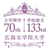 HJU_70th_anniversary_2019.jpg