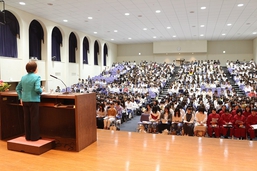 20190522presidentlecture-2.jpg