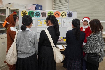 オープンキャンパス管理栄養学科