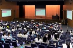 大学説明