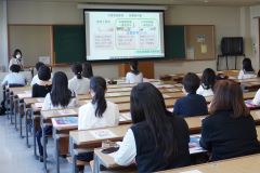 学科入門講座